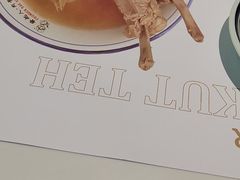 -發起人·肉骨茶(万象汇店)