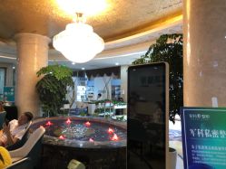 -重庆军科整形美容医院