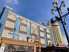 -新疆国际大巴扎