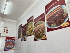 -谈灵农家柴爿菜饭
