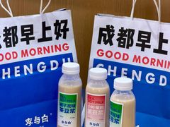 -李与白包子铺(桐梓林店)