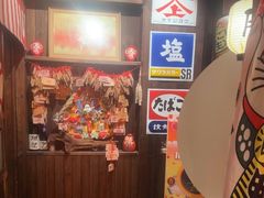 -炉胜·炉端烧·居酒屋