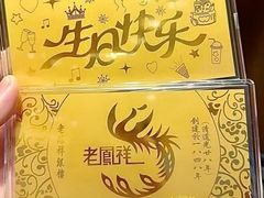-南京商厦