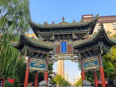 -迎泽公园