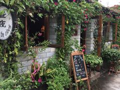 -昼夜咖啡馆