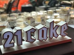 -21cake廿一客蛋糕