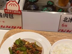 -乡村基·川味现炒大王(熙悦天街店)