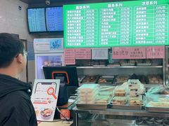 -锦馨豆汁(天坛路店)