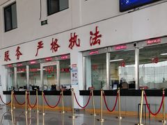 -北京市旧机动车交易市场