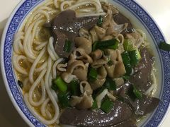 猪脏粉-锦泓老字号猪脏粉(东联大厦店)