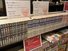 -纹兵卫手打荞麦面日料(虹桥本店)