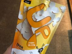 -白色日记·手作酸奶(麦凯乐店)