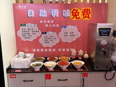 -陈大锅·岳阳鱼馆·地道岳阳菜(美食街店)