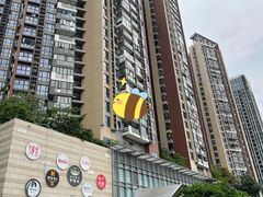 -深圳龙华星河COCO City(民治店)
