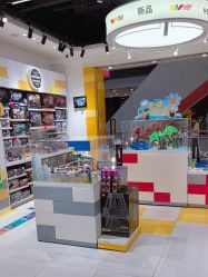 -乐高授权专卖店(中关村领展店)