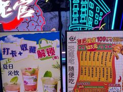 -哥老官重庆美蛙鱼头(日月光店)