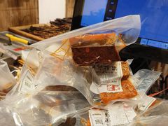 -嘉凌码头·重庆特产手工火锅底料(洪崖洞九楼店)