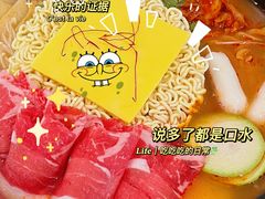 -WOW LUCKY创意韩料(龙阳广场店)
