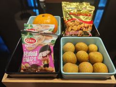 -重庆富力艾美酒店