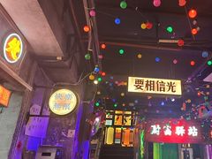 -水巷子·巴掌腰片重庆火锅(云纺店)