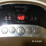 这样水温就可以一直控制的很好 不会凉