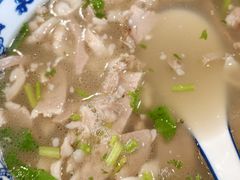 -老三羊汤【北兴隆街店】