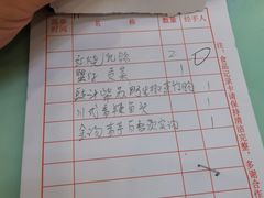 -清心鸡沙田乳鸽店·非遗传承(粤垦路店)
