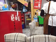 -好面道大肠面(中华路店)