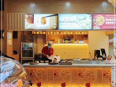 -小六汤包(万和城店)