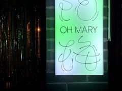 -阿梅·Oh Mary