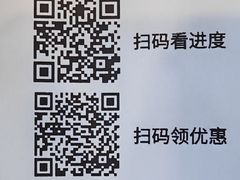 -牛街清真满恒記(平安里西大街店)