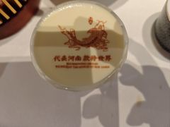 -阿五黄河大鲤鱼(英协路店)
