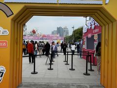 -北外滩滨江绿地