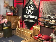 -长藤鬼校(千禧店)