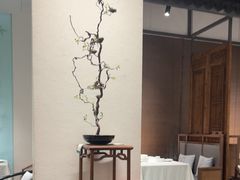 -翡翠江南(国贸商城店)