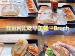 -喜马拉雅森(运河汇1958店)