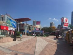 -证大大拇指广场(芳甸路店)