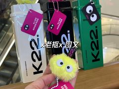 -石家庄万象城