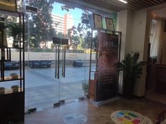 -大圣珍艾专业艾灸(万江0769店)