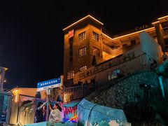 -枸杞岛