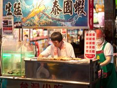 -六合夜市
