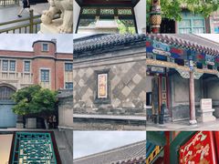 -张学良旧居陈列馆
