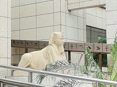 -上海博物馆(人民广场馆)