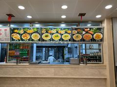 -老四季(南市场店)