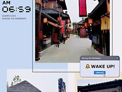 -董永七仙女文化园