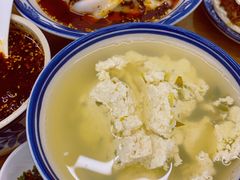 菜豆腐-零玖壹陆汉中小吃
