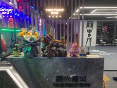 -时代格斗·零基础防身健身(红牌楼店)