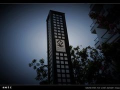 -苏州香山国际大酒店