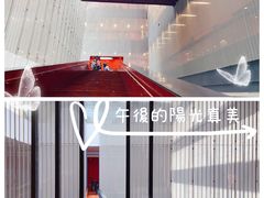 -广东省博物馆