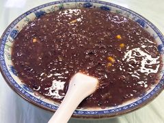 血糯米粥-芸海阁·农家私房菜(沙家浜景区出口店)